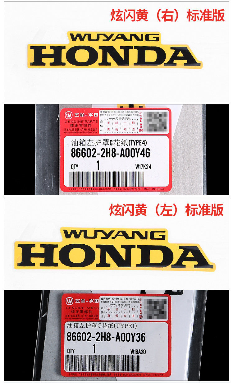 Вымытый бак -капюшон цветок бумаги_13.jpg