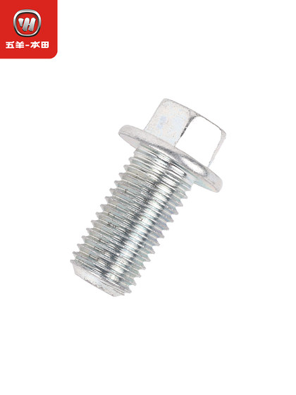 Wuyang Honda Fosha NSS350 Adv350 오일 배수 나사 오일 배수 볼트 개스킷 오리지널 정품