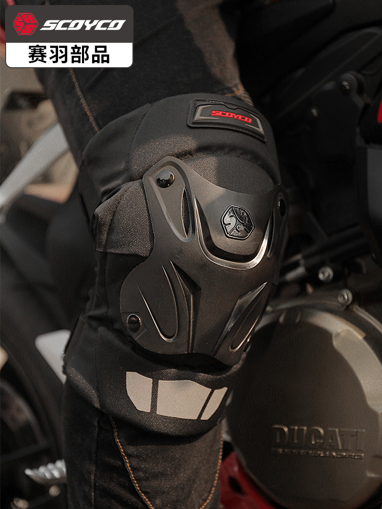 Racing Down Locomotive knee protection Elbow Protection Leg Summer Short locomotive ride-guard Anti-wind and windproof Male Four Seasons Equipment