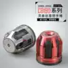 Suitable for storm eye CB190R eagle road CBF190TR balance block Meng Eagle war eagle choke plug Handle plug Spirit beast plug