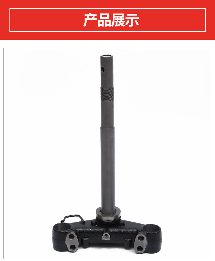 Сборка нижнего куплета 53219-GFM-970_02.jpg