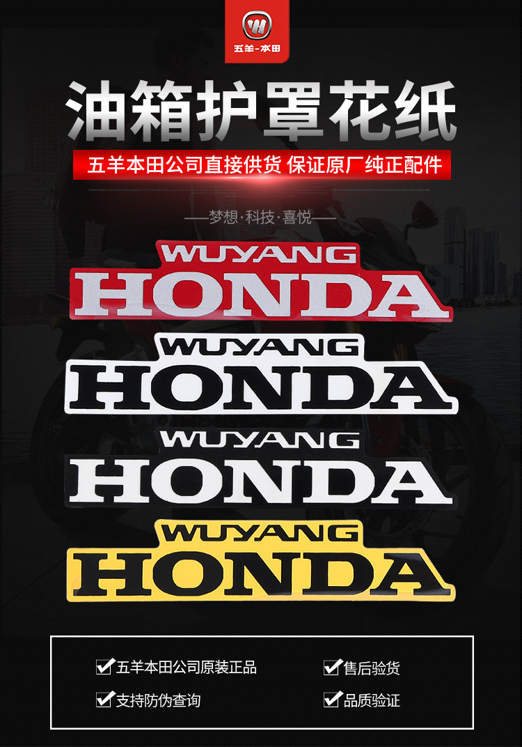 Весологический танк -капюшон цветок бумаги_01.jpg