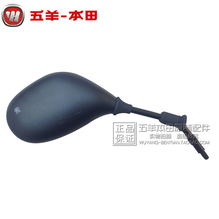 Gương chiếu hậu Gương chiếu hậu Wuyang Honda Jiayu 110T (Bản gốc xác thực) - Xe máy lại gương kính xe máy tròn