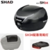 SHAD Xiade SH34 xe máy đuôi xe điện thùng lưu trữ hộp pin công cụ xe trở lại hộp phổ quát Xe gắn máy phía sau hộp
