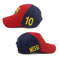  Official club football fans souvenir perimeter Messi 10 Adult children Duck Tongue Hats