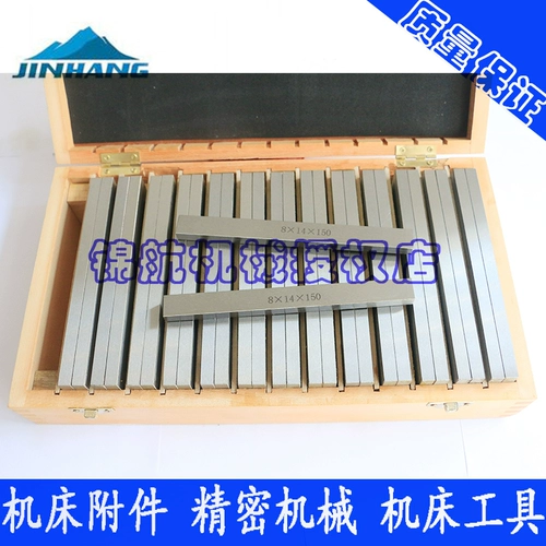 Параллельные пластины Прецизионные параллельные пластины Контурные блоки Тиски параллельных пластин Параллельные блоки Контурные пластины Блоки