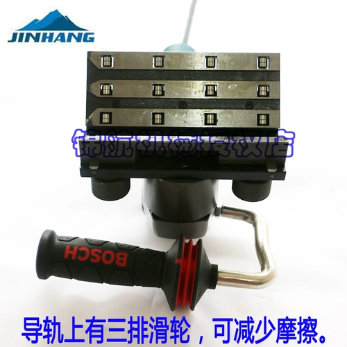 GWS 14-150 CI Bosch Portable Folding Machin