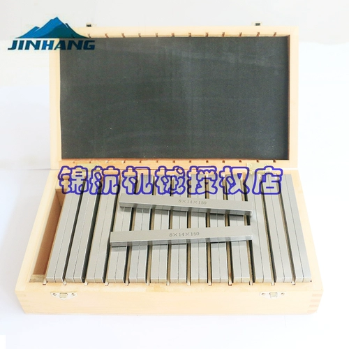 Параллельные пластины Прецизионные параллельные пластины Контурные блоки Тиски параллельных пластин Параллельные блоки Контурные пластины Блоки