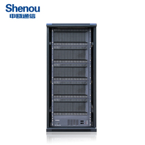 Shenou JSY2000-06M digital program-controlled telephone exchange 256 512 1024 1536 doors SOC8000B