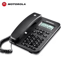 Motorola telephone CT210C battery-free caller ID landline home office fixed telephone wired telephone