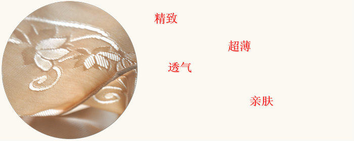 body amincissant 8062  9617 en nylon - Ref 672165 Image 33