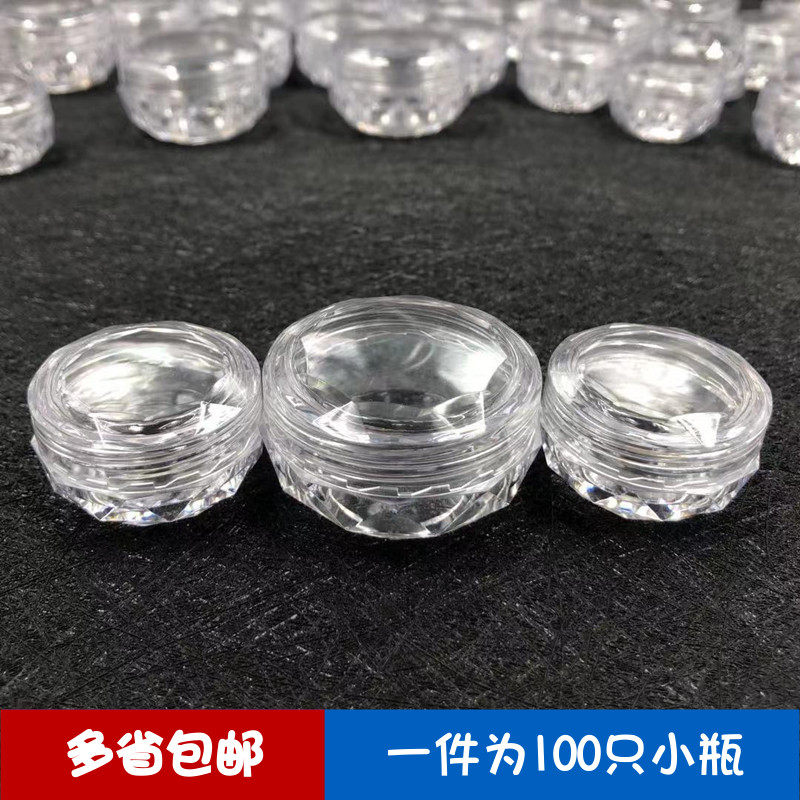 Transparent Plastic Paste Cream Bottle Swivel Cover Cosmetics Face Cream Giveaway Trial Bag Split Bottle Beauty Makeup Medecine Accessories Empty Box