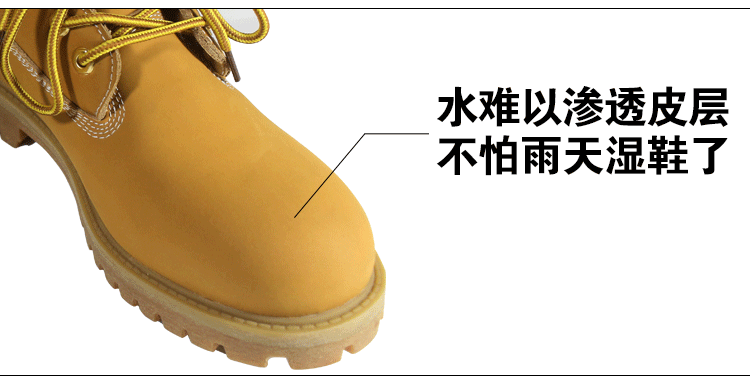 Boots - chaussures loisir - Ref 935602 Image 21