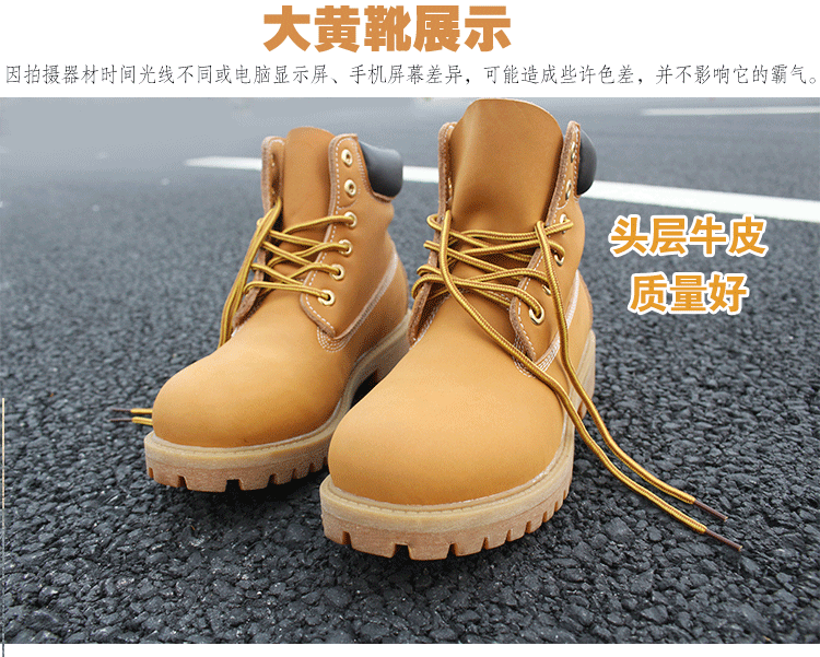 Boots - chaussures loisir - Ref 935602 Image 8