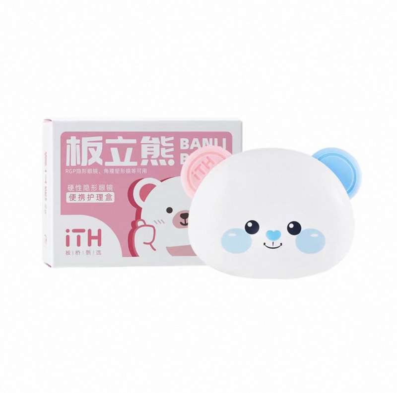 Ith Bear Care Box Ok Lens Orthokeratology Lens Storage Box Suction Stick Ab Liquid Protein Removal Glasses Case