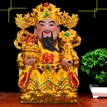 Fortune Lord Buddha Statue of the Goddess Kuan Kung Statue Fortune Treasure ceramic Wencai Shenwu Shenwu Opening Jo Gift Feng Shui Swing