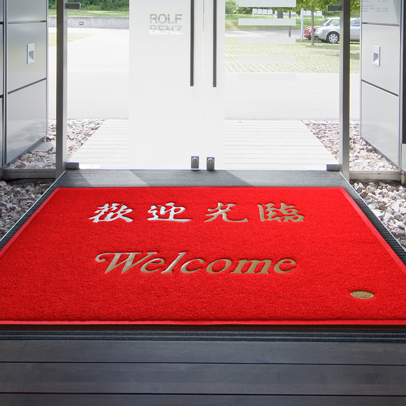 Welcome To Custom Door Mat Door Mat Outdoor Foot Mat Welcome