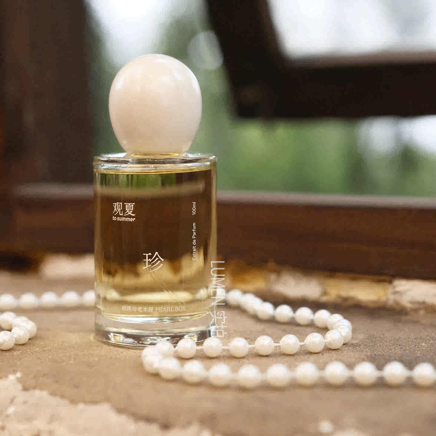 观夏香水- Top 100件观夏香水- 2026年1月更新- Taobao