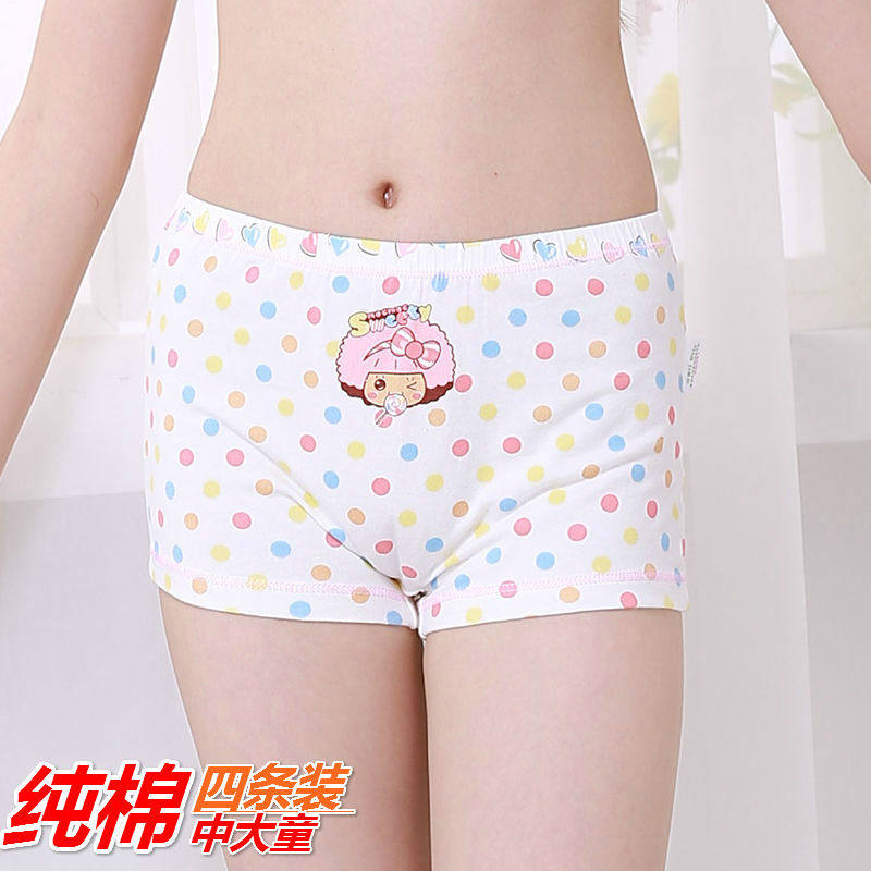 Girls underwear cotton four-corner children's underwear women's big children 12-15 flat angle 13 cotton 8 cotton summer 5-9 years old