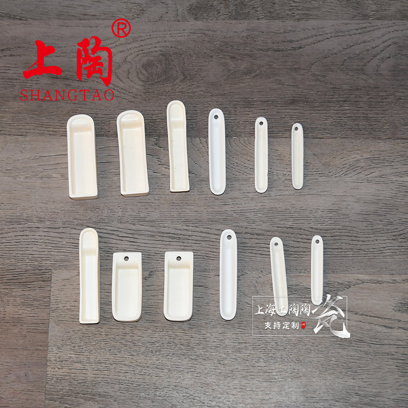 新99长方形刚玉陶瓷坩埚高纯度带耳无孔有孔舟氧化铝实验室耐高温
