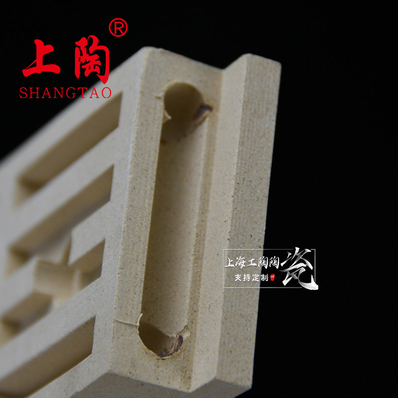 碳化矽长方形电热板适用于烘箱电炉配件 加热盘耐火材质明丝板