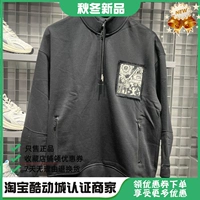 Li Ning, спортивная трендовая толстовка для отдыха с молнией, куртка, на молнии