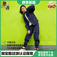 Nike, спортивная трендовая куртка для отдыха, штаны