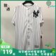 Judian MLB Major League Baseball New York Yankees NY ເສື້ອຍືດສີຂາວ embroidered ຮຸ່ນເຍົາວະຊົນ baseball jersey