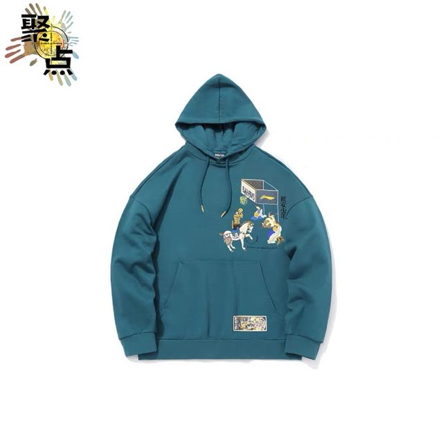 ຈີນ Li Ning Changan Junior Limited ກິລາຜູ້ຊາຍ Hooded Sweatshirt AWDQB45-1/2/3