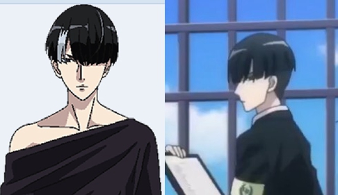 帝都动漫cosplay假毛大贵族cos塔奥锅盖头订制假发