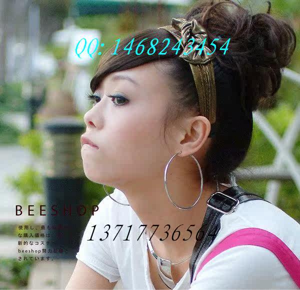 Extension cheveux - Chignon - Ref 249014 Image 21