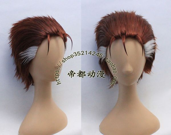 Imperial Capital Animation Re:Creators Blitz-Toka Cos Wig and Beard