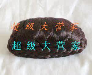 Extension cheveux - Chignon - Ref 249017 Image 9