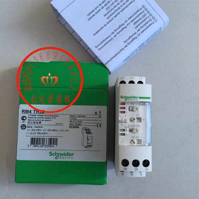Original Schneider phase sequence relay RM4TR32 missing phase over