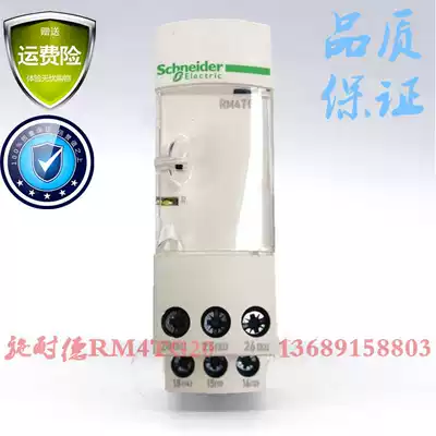Schneider Phase Sequence Relay RM4TG20 Alternative RM22TG20