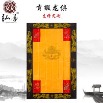 Embroidery Supplies Buddha Hall embroidered Kowloon Bayern innate dragon furniture with dragon furniture one thousand Buddha clothes Baifurniture exhibition