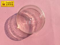 Professional Watch tool Watch tool watch repair tool watch oil washing-small cylinder