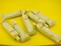 Self-owned brand watch repair special tool watch back cover sealant waterproof adhesive literal scale glue