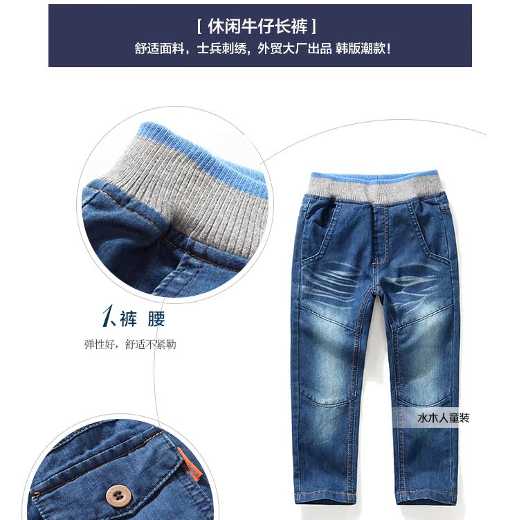 Pantalon garcon spring en toile - Ref 2054994 Image 10