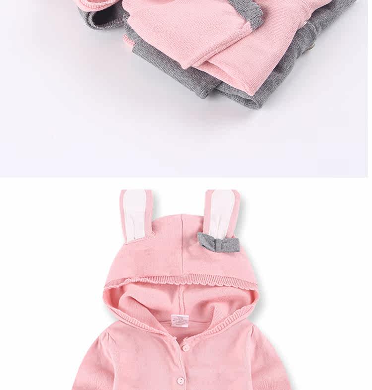 Pull fille - Ref 2104407 Image 28