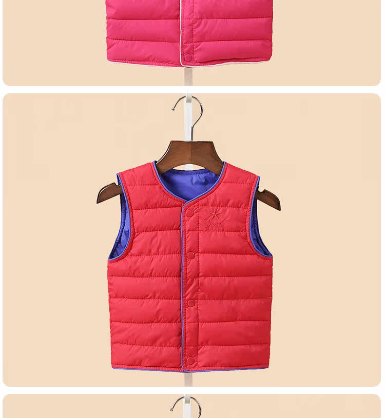 Gilet enfant - Ref 2069289 Image 20