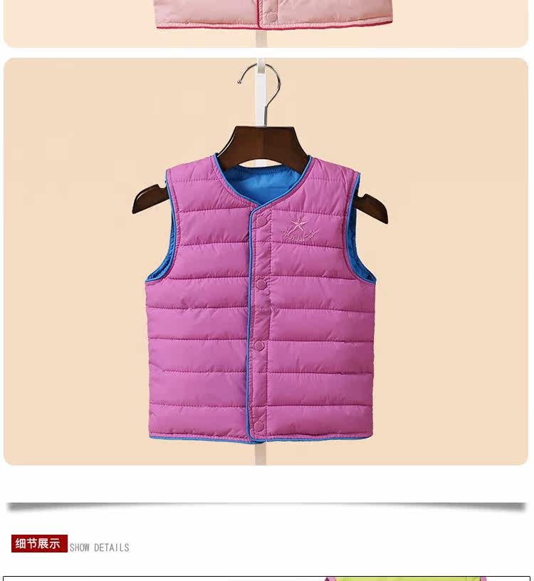 Gilet enfant - Ref 2069289 Image 23