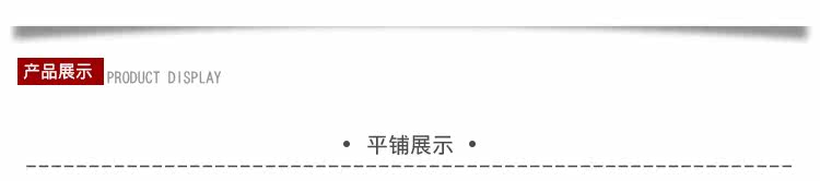 Robes pour fille - Ref 2045465 Image 15