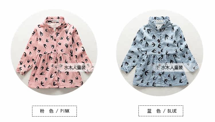 Robes pour fille - Ref 2045465 Image 14