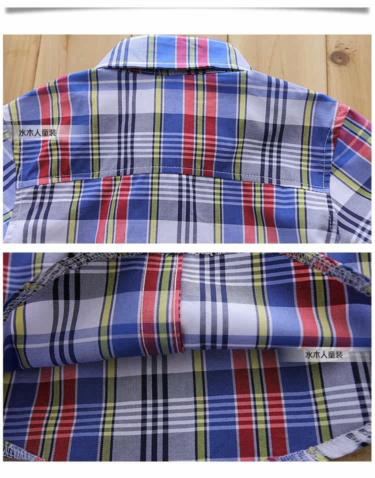 Chemise garcon à manche longue - Ref 2078794 Image 16