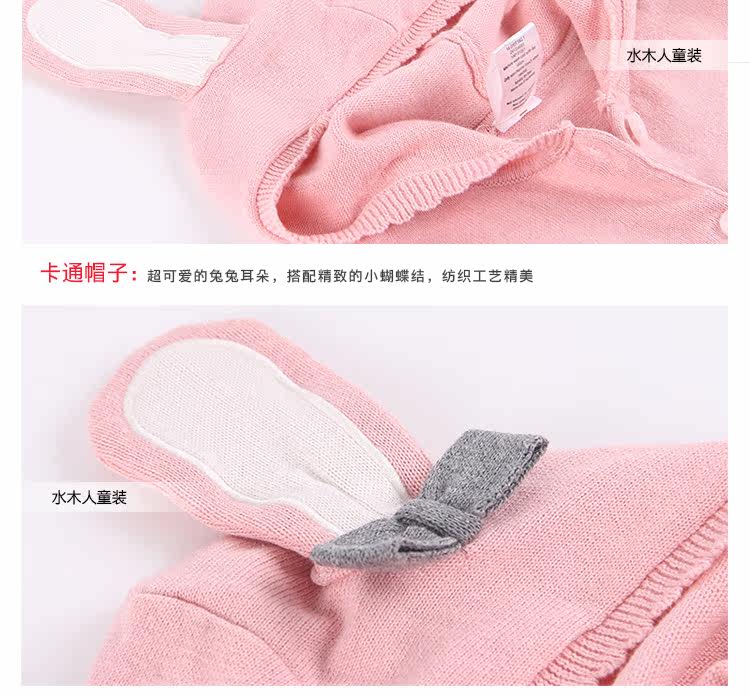 Pull fille - Ref 2104407 Image 33