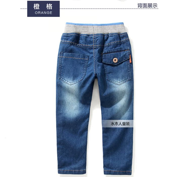 Pantalon garcon spring en toile - Ref 2054994 Image 13
