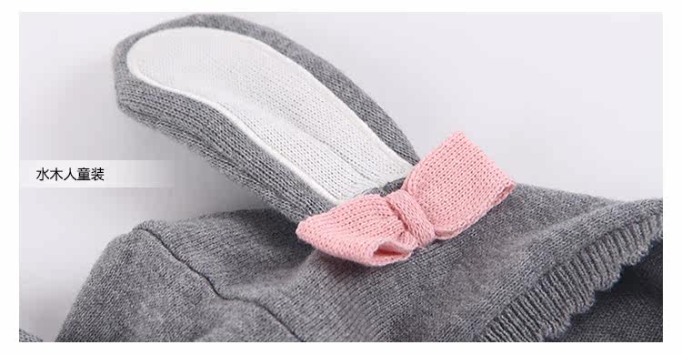 Pull fille - Ref 2104407 Image 36