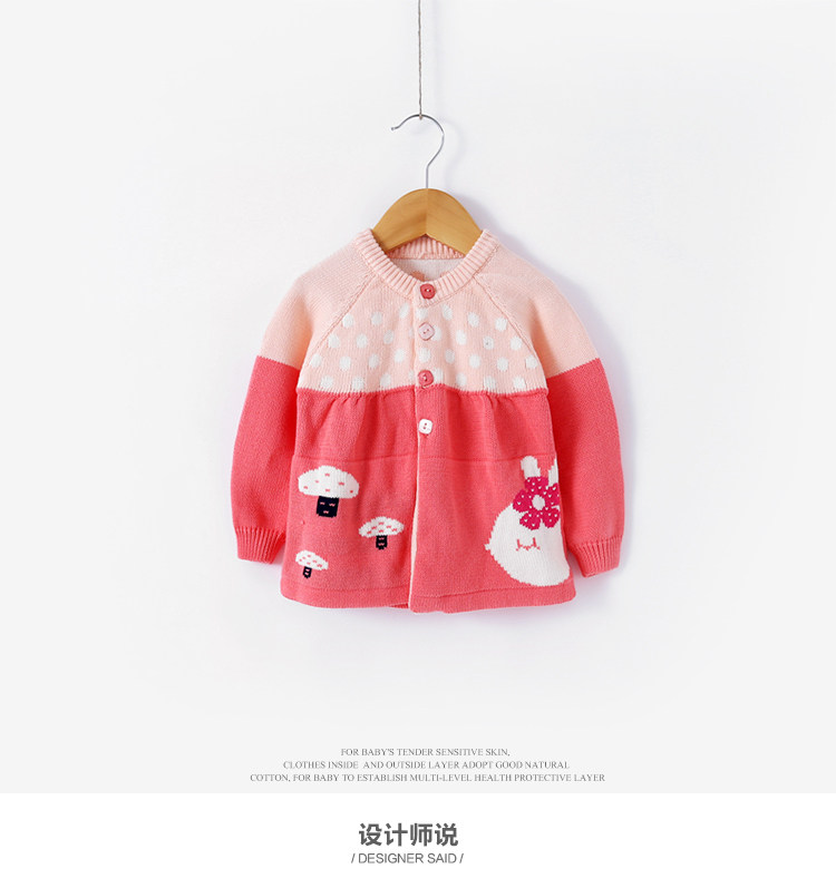 Pull fille - Ref 2105475 Image 8