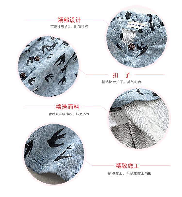 Robes pour fille - Ref 2045465 Image 11